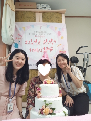 [파주시문산종합사회복지관] ..